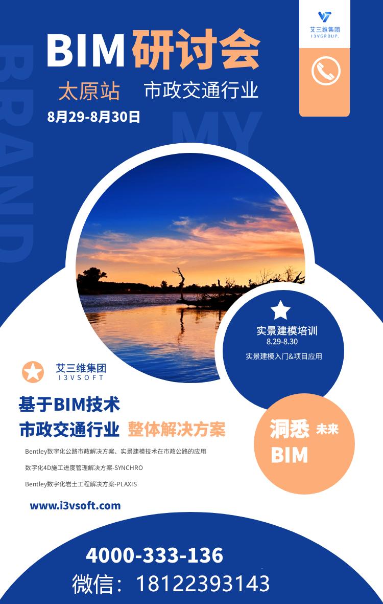 三维建模跑图电脑配置,学习三d建模最低电脑配置