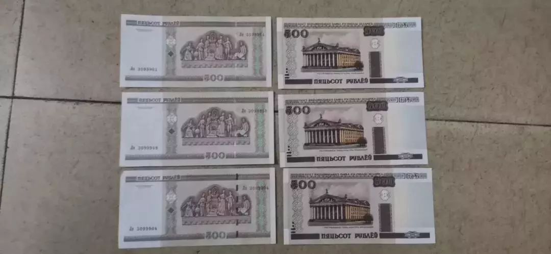 局诈指的是什么,局已破繁体字