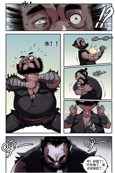 格斗史上最厉害的一战,史上最牛格斗对战