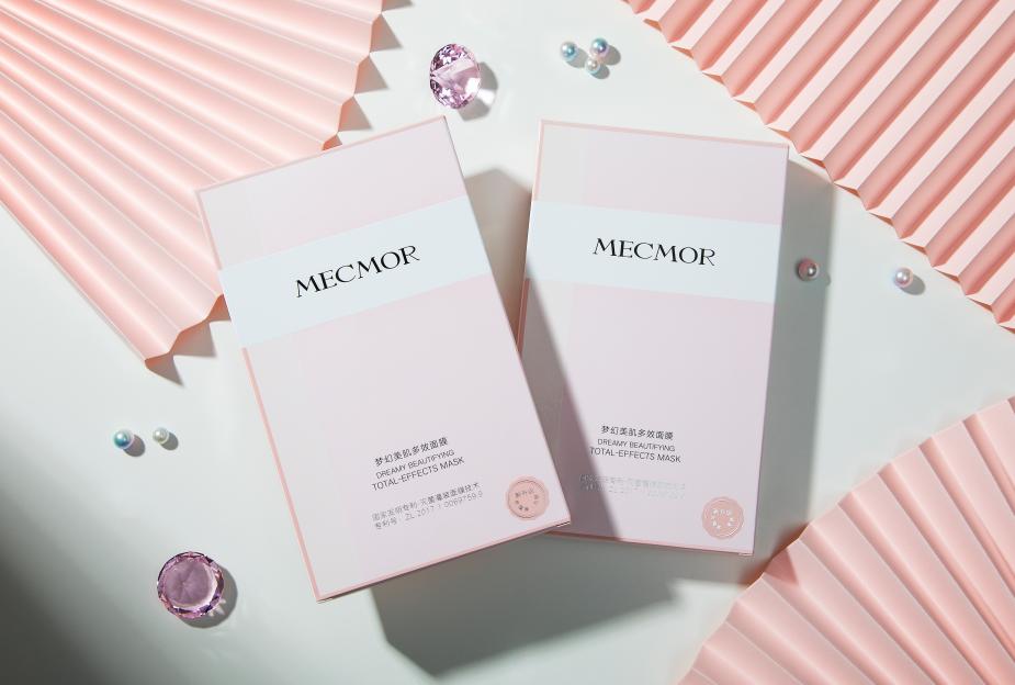 军训如何防止被晒黑？MECMOR名膜壹号分享小妙招来啦