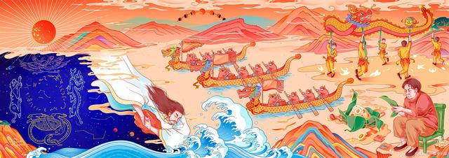 端午节的历史由来关于屈原,端午节纪念屈原屈原为什么要投江