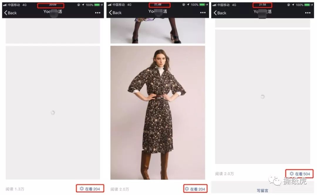 汤臣倍健市场份额,汤臣倍健销量第一