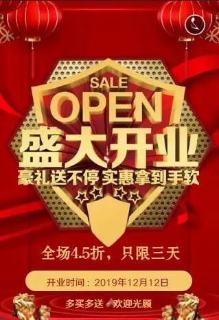 金蝶茜妮品牌女装安康店,广州金蝶茜妮女装专卖店