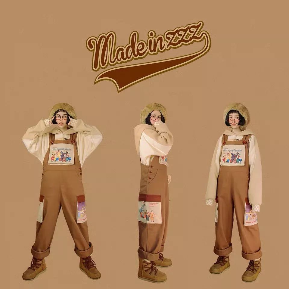 穿上背带裤,校门口保安叔叔都不拦我