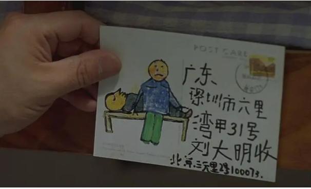 把“洗澡”演出味儿来，这三个大老爷们是怎么做到的？