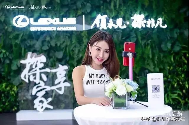 华南雷克萨斯,华南首家雷克萨斯4s店