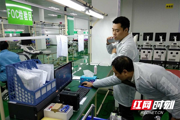 寻股湘商|康润药业：厚积薄发，勇为抗疫“急先锋”