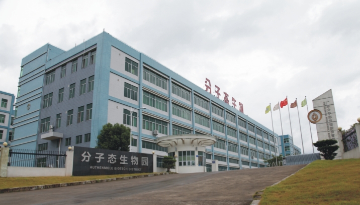 梅州各县市产业园,广东梅州农业产业园名单