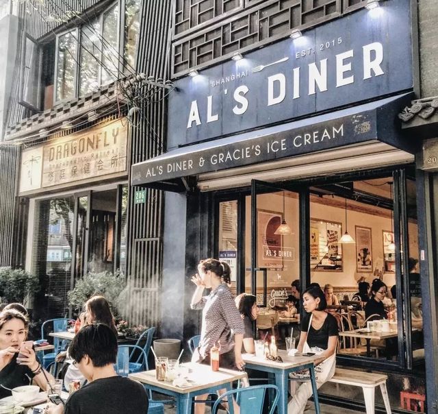 这条网红小马路时髦又有韵味！曾经的“杜公馆”驻扎在此！