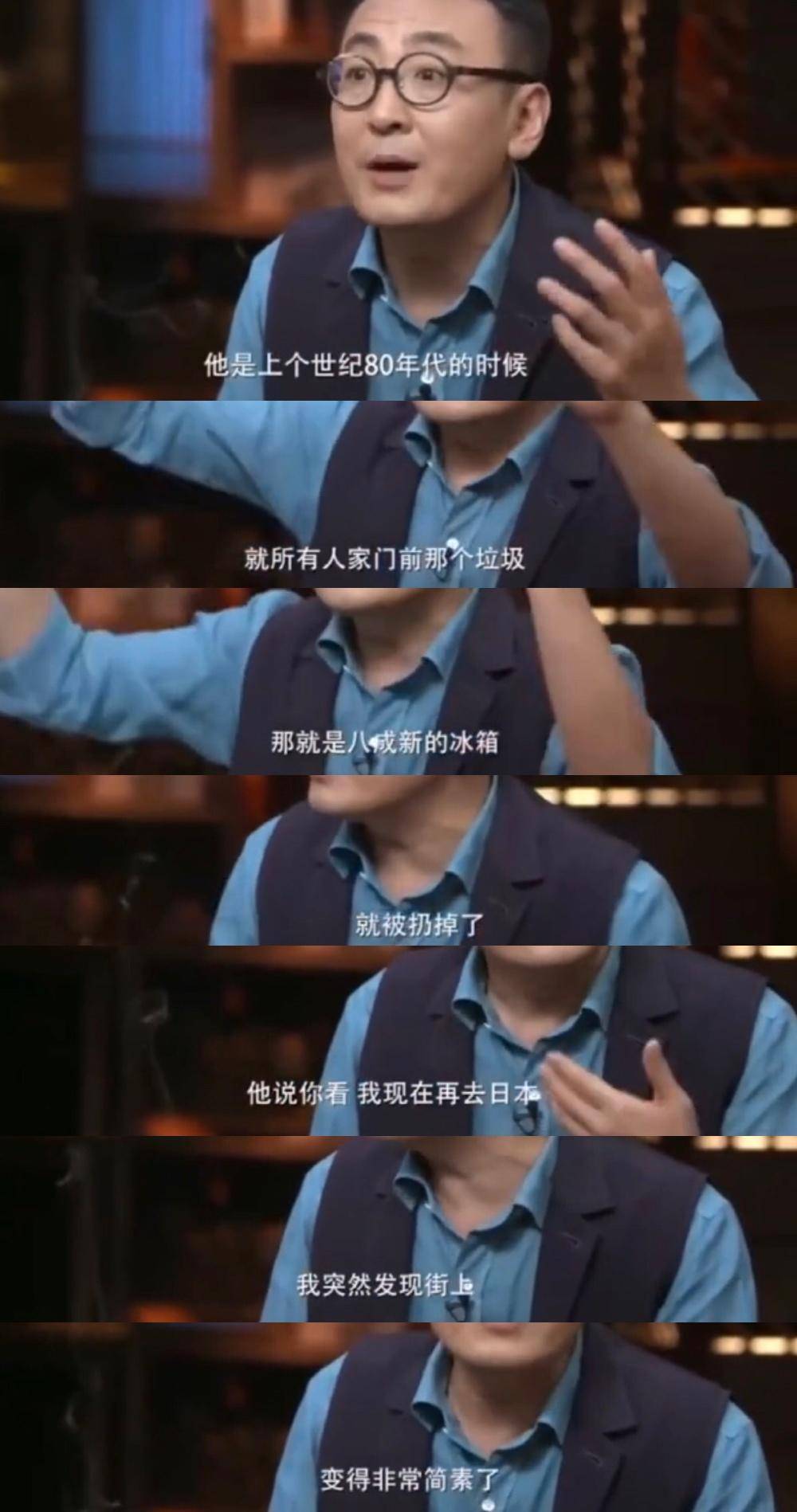 不求上进的玉子解说电影,不求上进的玉子视频