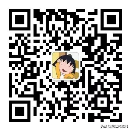 女子洗完澡后发现针孔摄像头,女孩洗完澡发现针孔摄像头