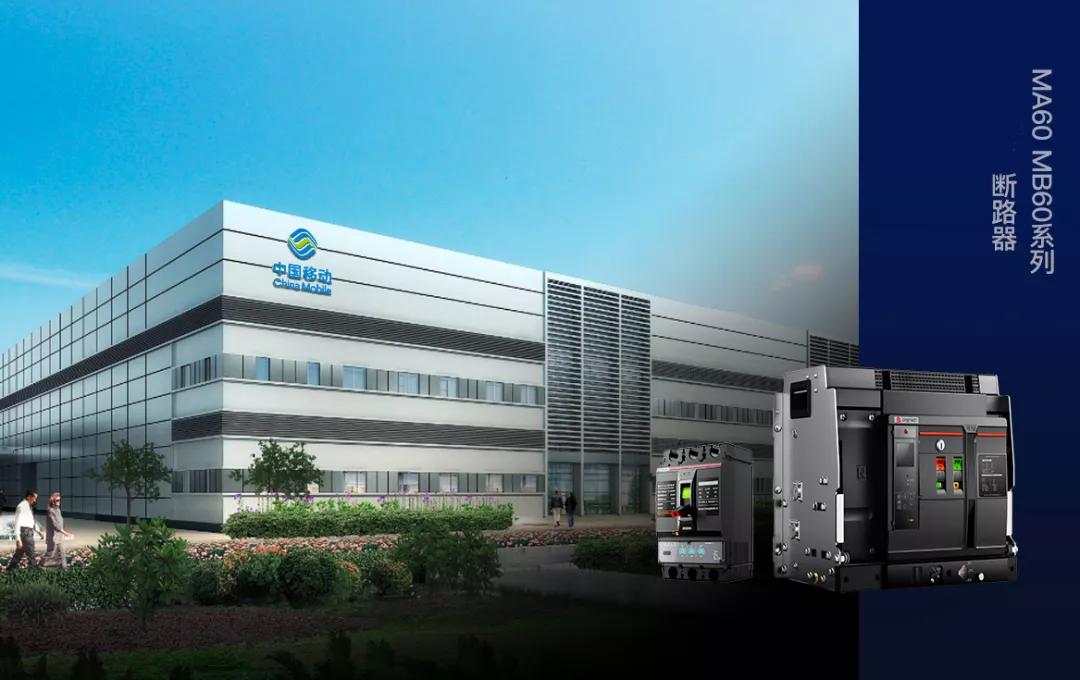 新一轮基建投资浪潮,新基建发展的步伐