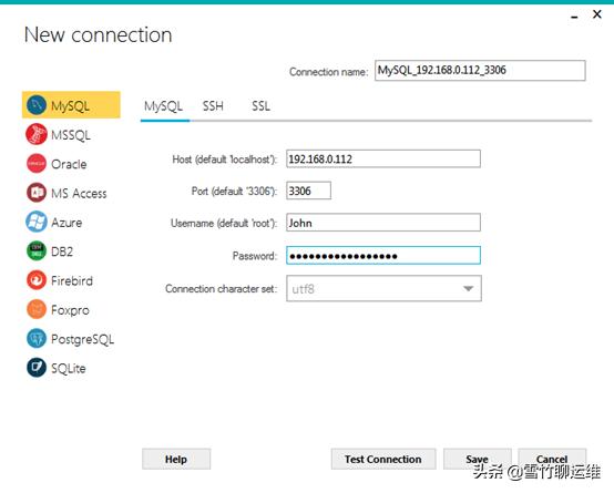 数据库迁移需要注意哪些问题,数据库迁移时需要了解的信息