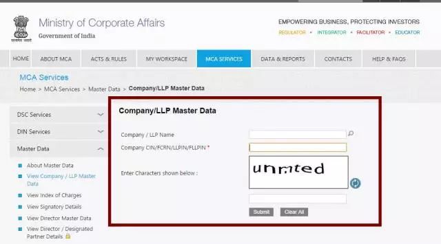 客户服务工具大全,客户尽职调查的完整流程