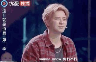 罗志祥翻红是哪部电视剧,罗志祥为什么还有机会重回巅峰