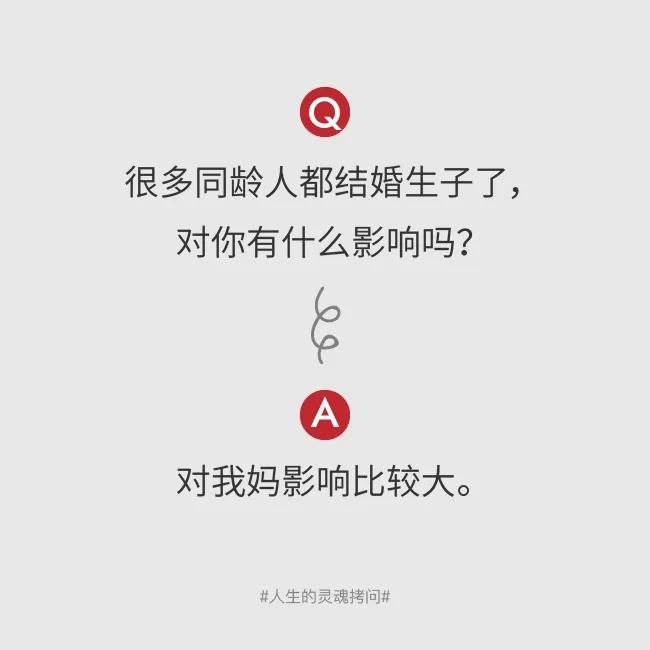 五大灵魂拷问直击电地暖安全真相,卢选吉脱口秀直击灵魂的拷问