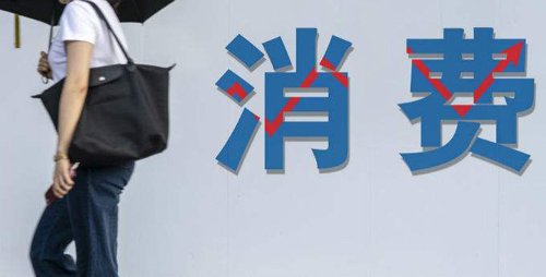 为什么那么多人都说生意难做,为什么好多商家都说生意难做