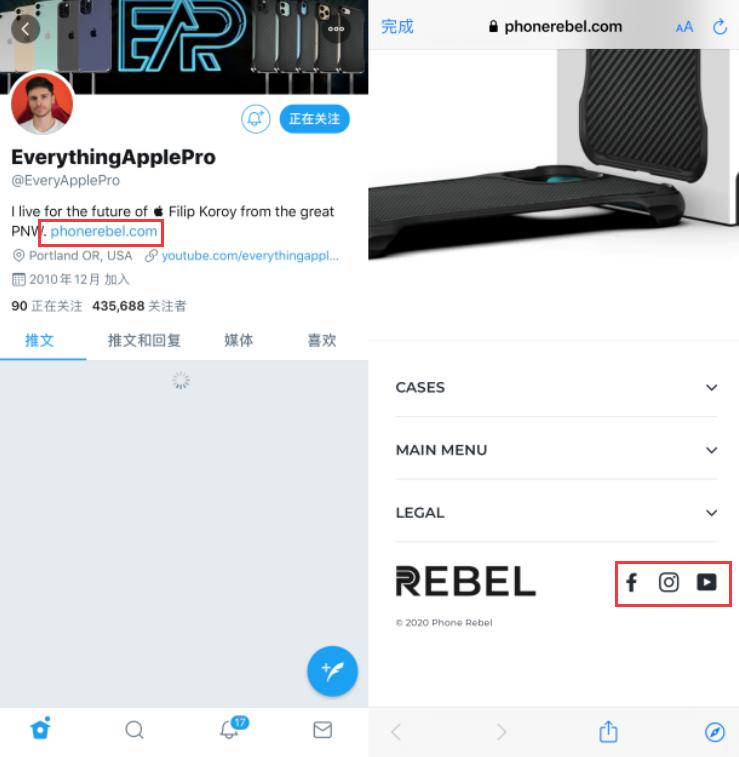 uncover越狱成功率不高,uncover发布v8.0.2