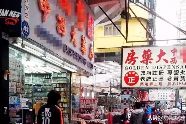 假港药是骗局吗,警方缴获莆田假鞋