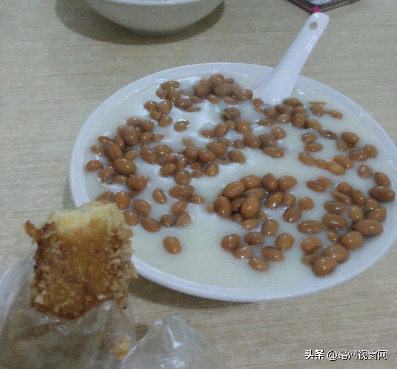 用一句话形容你是亳州人,用一个词语来形容人