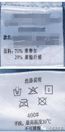 天丝是什么？同样是天丝制品为什么差别这么大？