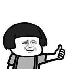 以前的火车票,再见了纸质车票