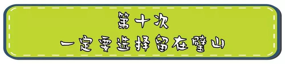 这一生必须去一次的地方,这一生要去一次丽江