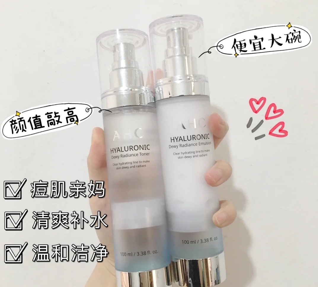 公认好用水乳,公认口碑最好的水乳油皮