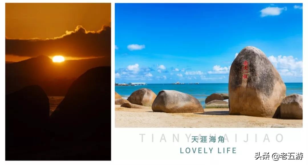 爱她就带她旅行,爱她就带她去火车站看海