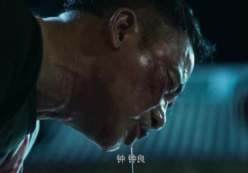 破冰行动东莨菪碱是真的吗,东莨菪碱是什么