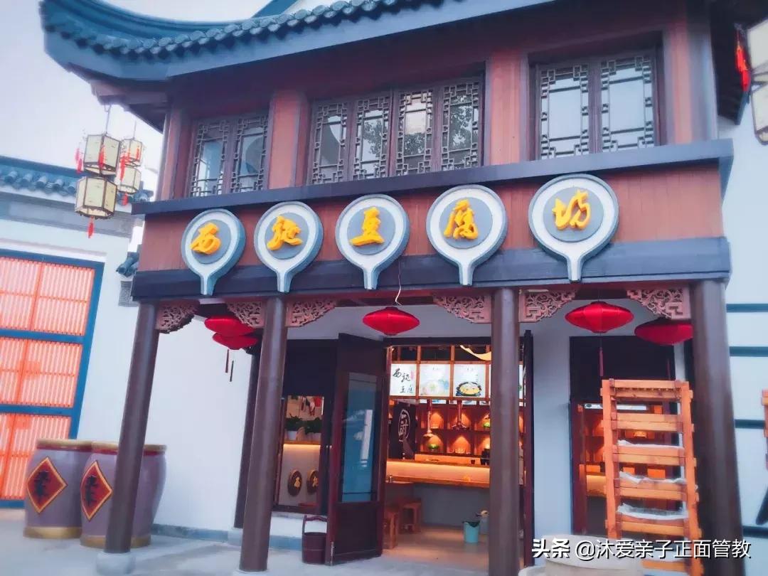 无锡融创文旅城塔尖得房率,无锡融创文旅5.5折夜场