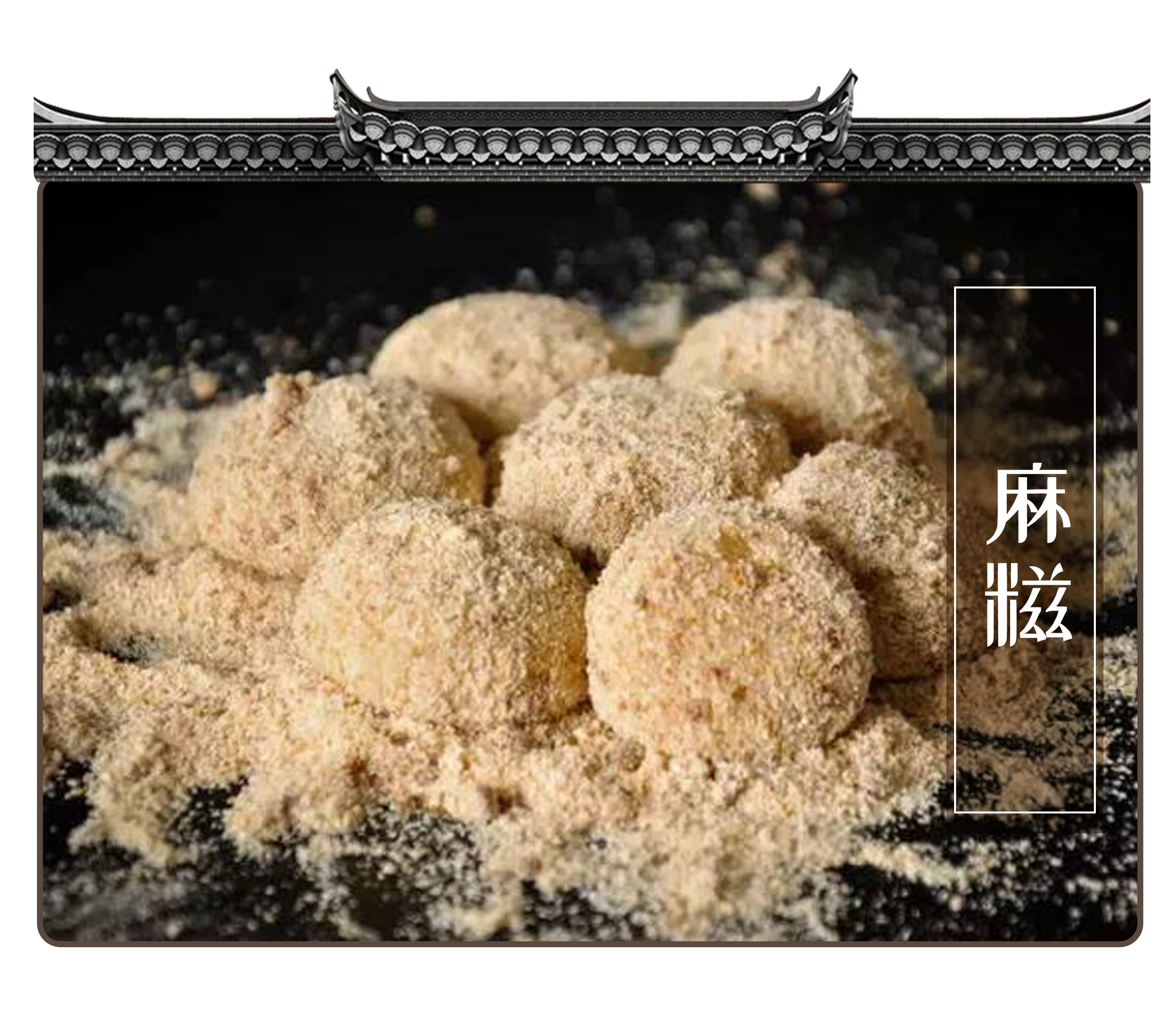 每个走进包邮区的人，都会忍不住变成糯米控（菲李漫画）