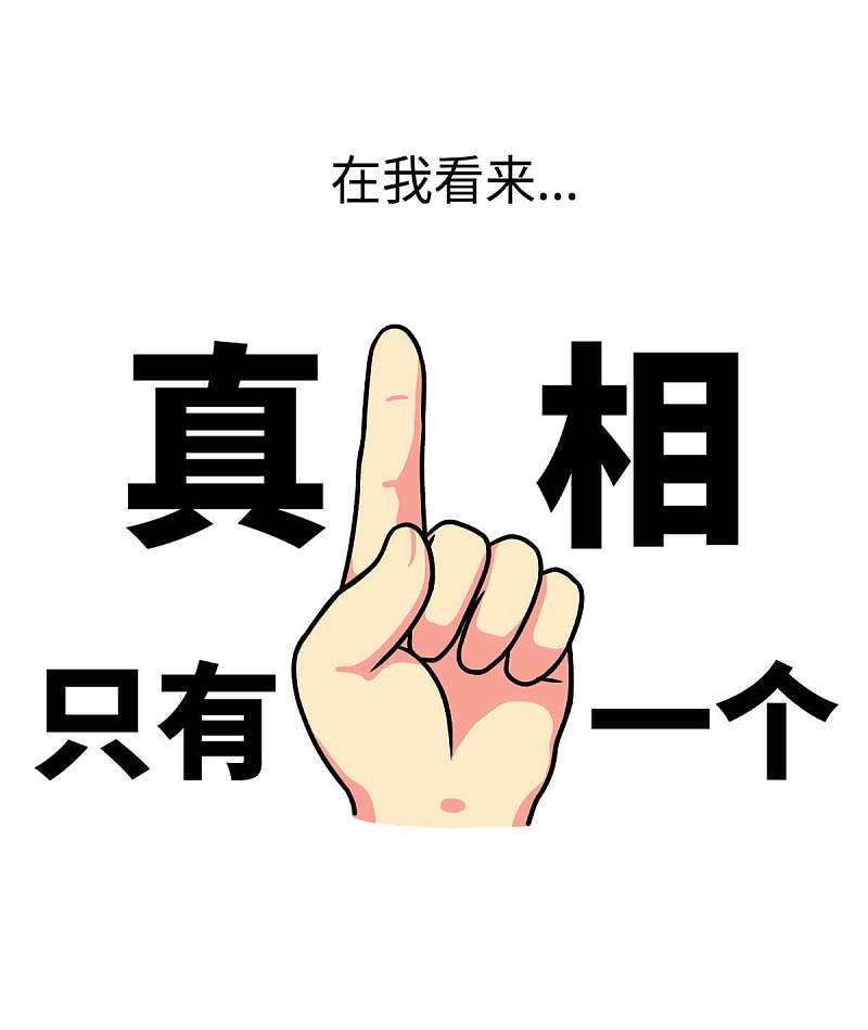地砖被砸了个小洞空鼓,安装师傅把瓷砖打坏了该赔多少钱
