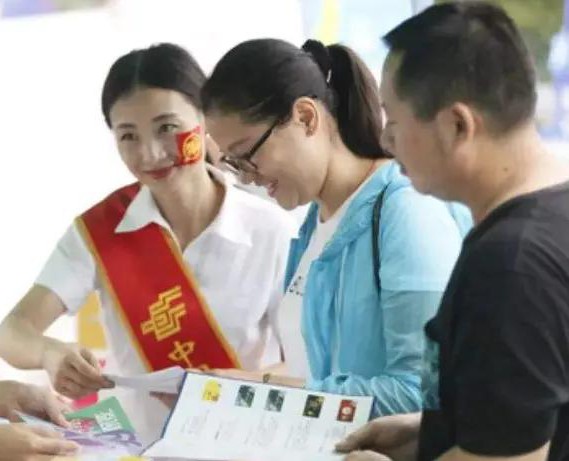 邮储银行定期存款利率涨了吗,邮政银行定期存款利率下调了吗