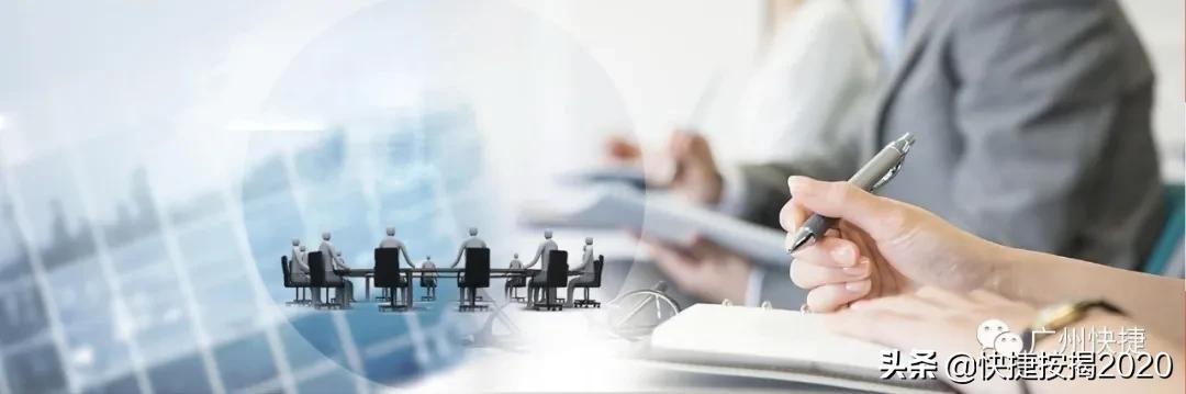 逾期被代偿了,贷款逾期多久会被代偿有文件吗