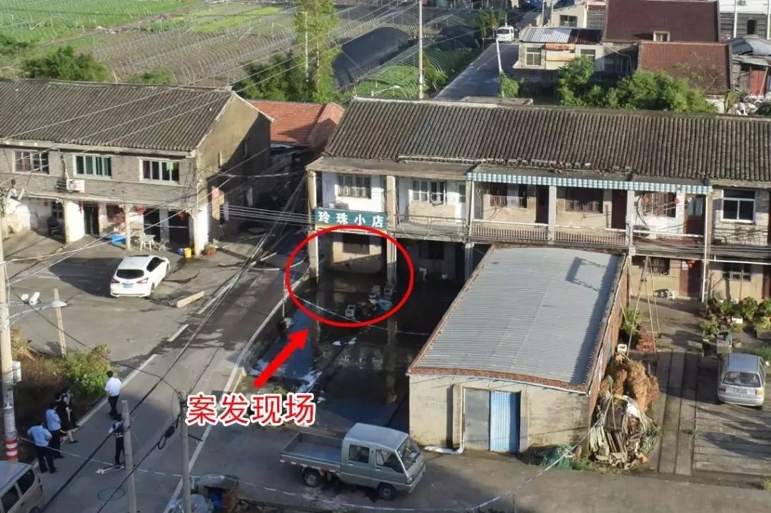 歹徒连开八枪,浙江歹徒5分钟开8枪是否抓住