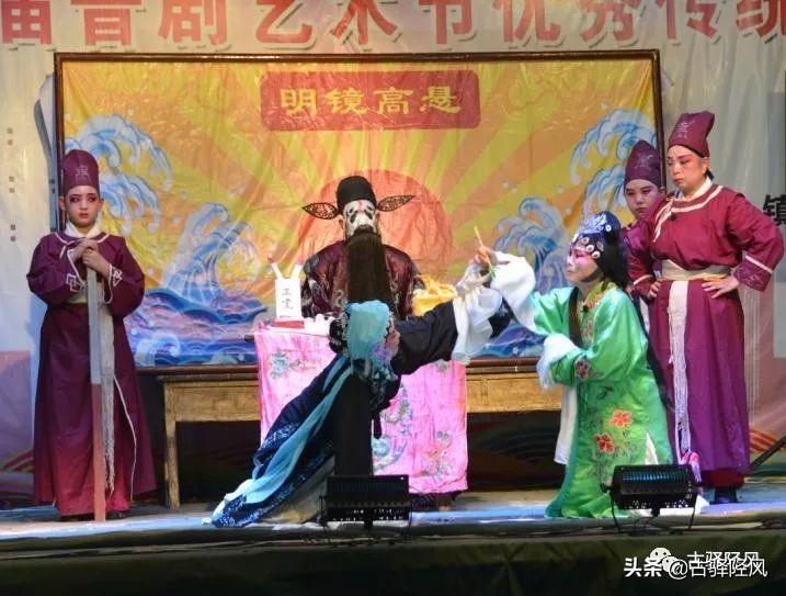 井陉河北梆子窦娥冤,七十年代河北梆子窦娥冤大堂上