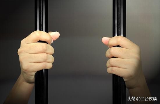 身陷囫囵与身陷囹圄,是身陷囫囵还是身陷囹圄