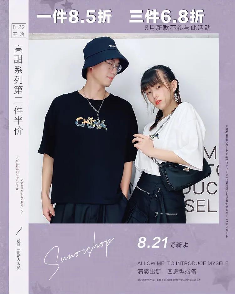 夏季最火的几款仙女裙谁穿谁美,仙女裙这样穿搭让你美得惊艳动人