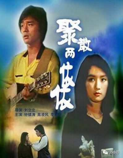 钟镇涛讲述破产期间的辛酸生活,钟镇涛传奇人生完整版