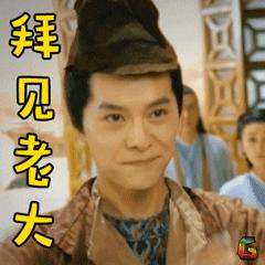 扒叔大爆料系列吹牛女星,扒叔娱记混血女星