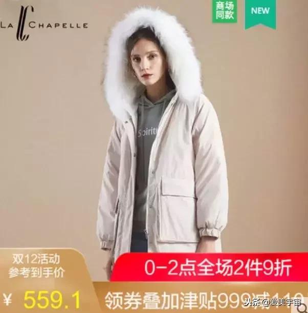 年终最后一次大促什么值得购买,年中大促怎么买划算看这里就对了