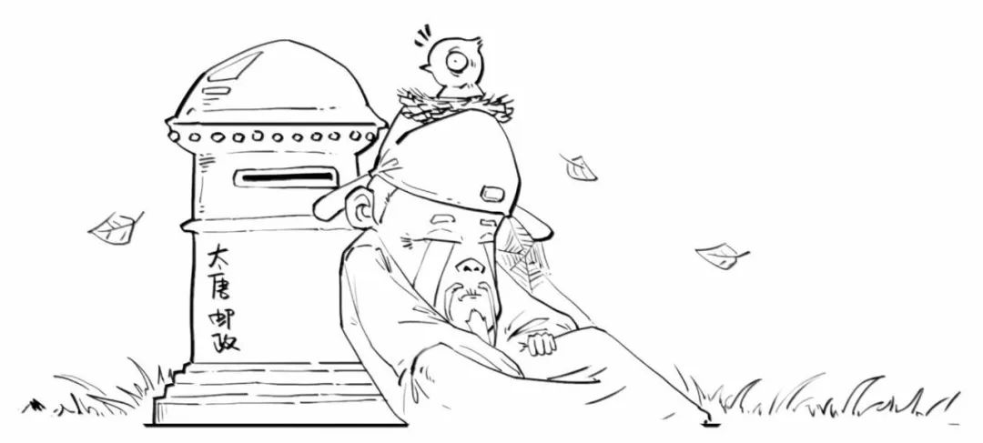 望庐山瀑布古诗词,望庐山瀑布古诗讲解漫画