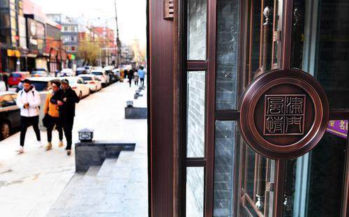 长春地区的风格建筑,长春市城市与建筑风貌