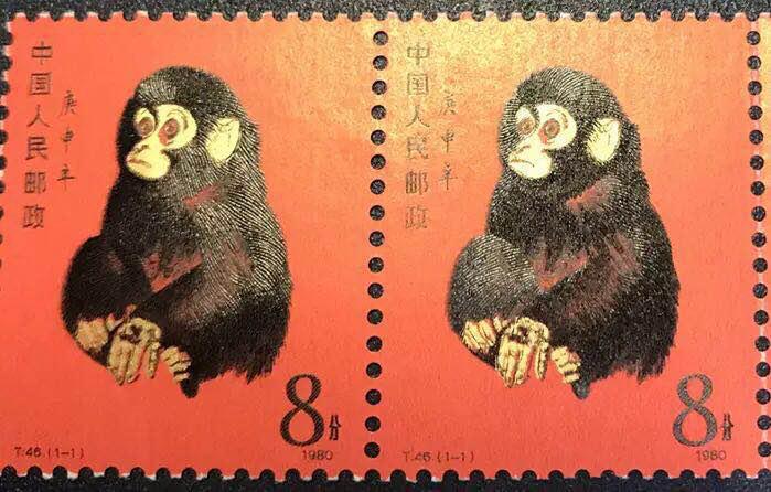 珍贵邮票收藏价格表,一枚小邮票收藏价值