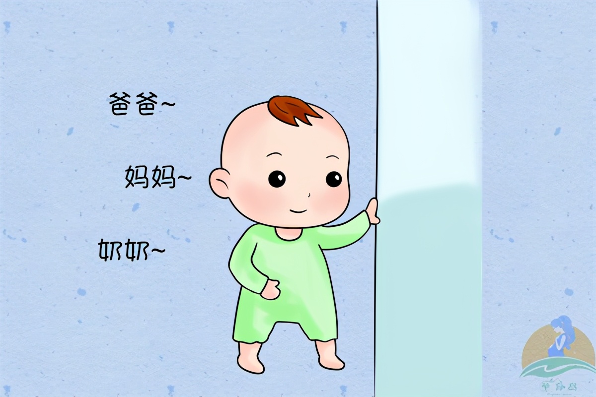 儿童0到6岁发育评估,你家娃达标了吗