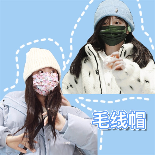 不同风格的帽子搭配技巧,如何选择帽子让你整个冬天更美