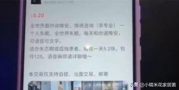 服务员兼职18元一小时,服务员兼职一天100