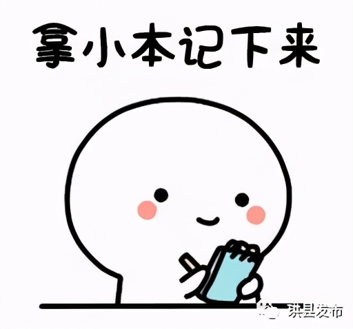 超市猪肉真假怎么辨别,检验过合格猪肉怎么辨认