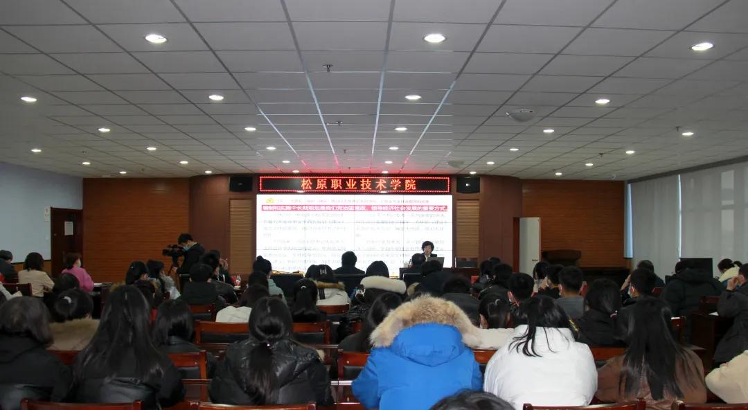 十九届五中全会精神宣讲团,市委十九届五中全会精神宣讲团